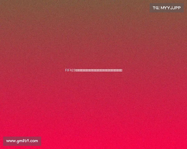 FIFA23梅西世界杯球鞋全解析传奇战靴设计与赛场表现回顾经典技术解析集