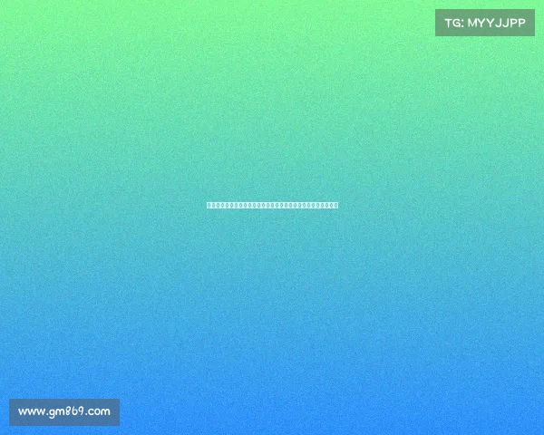 国际足联世界杯兑换码在哪找获取方法与最新入口指南全攻略解析